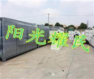 低溫等離(li)子(zi)淨(jing)化(hua)器(qi)