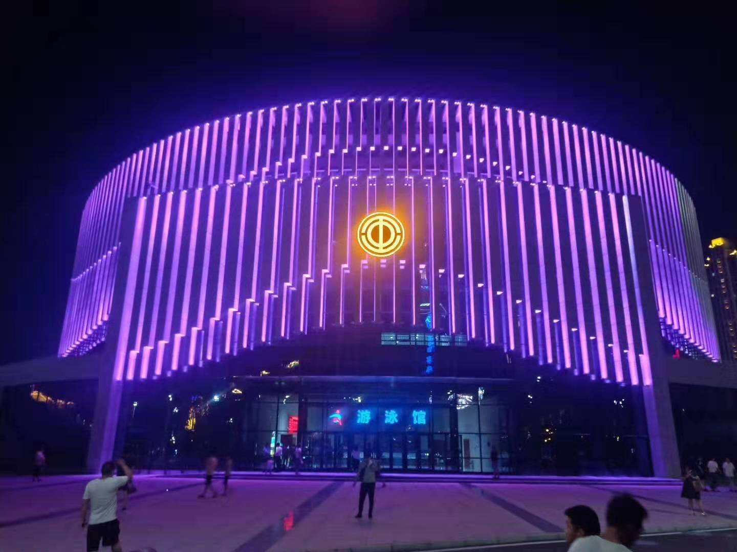安(an)陽市(shi)職工(gong)文(wen)化體育中(zhong)心(xin)亮(liang)化工(gong)程(cheng)