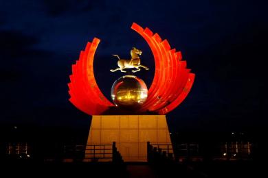 中(zhong)國(guo)原(yuan)子城景觀亮化(hua)工程
